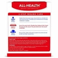thumbnail image 2 of CRESTIN- All Health Flexible Foam Adhesive Pad, 10 Pads, 3.5 In X 4.5 In, 8 Hour, 2 of 4