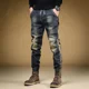 thumbnail image 2 of Pantalones vaqueros ajustados y ajustados para hombre con bolsillos, pantalones vaqueros para hombre, pantalones gráficos recortados, corte entallado, ropa de calle Y2k de gran tamaño, 2 of 4
