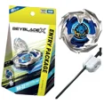 thumbnail image 1 of Takara Tomy Beyblade X BX-22 Starter Drunsword 3-60F, 1 of 5