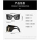 thumbnail image 4 of 2023nueva Tendencia Marco Grande Ojo De Gato Gafas De Sol Para Dama Personalidad Irregular Moda Fotografía Callejera Vintage Pierna Ancha SL BLAZE, 4 of 4
