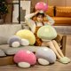 thumbnail image 2 of Stuffed Mushroom Head Pillow Sofa Decor Cushion Plush Toy Creative Plants Toy Children's Plushie Doll kawaii Gift for Kids BabyGreen50cm Deng Xun unisex, 2 of 2