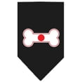 thumbnail image 2 of Pet and Dog Bandana Screen Printed, "Bone Shaped Flag Japan", 2 of 10