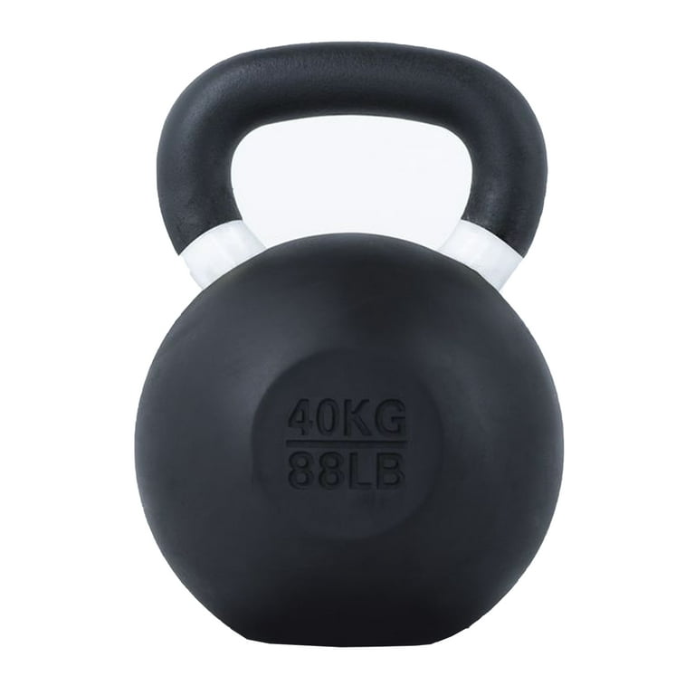 TRX Rubber Coated Kettlebell Strength Training, 88.14 Pounds (40 kg) - Walmart.com