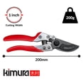 thumbnail image 3 of Tijeras de podar Kimura de 20 cm, acero SK5, corte de 25 mm, 3 of 8