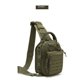 thumbnail image 3 of Bolso bandolera táctico molle para fanáticos militares, bolso táctico para deportes al aire libre, multifuncional, corte láser, bolso táctico para el pecho, 3 of 5