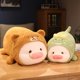 thumbnail image 2 of Lying Plush Piggy Toy Chubby Piggy Stuffed Doll Animal Teddy Bear Dinosaur Soft Plushie Pillow for Kids Comforting Birthday GiftBrown35cm Deng Xun unisex, 2 of 2