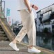 thumbnail image 3 of Pantalones informales rectos y holgados para hombre: estilo coreano, cintura elástica, tejido de alta calidad para primavera/verano, 3 of 4