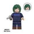 thumbnail image 6 of Jujutsu Kaisen Building Block Figures Sets x 8 Set 3, 6 of 9