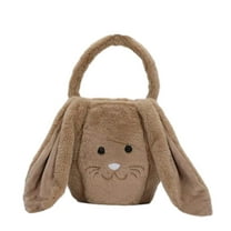 Easter Basket Plush Brown, 7.86" Bunny Easter Basket for Kids, Plush Easter Buckets with Long Ear Easter Bags for Boys Girls, Easter Tote Bags for Decorations Gifts Storage