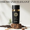 thumbnail image 4 of LION BLACK Eau de Parfum, Fresh, Romantic, Fruity Scent, Pheromone Cologne for Men To Attract Women, Long Lasting Pheromone Attractant 3.4 oz, 4 of 4