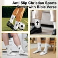 thumbnail image 6 of Hengguang 4 Pairs Cross Grip Soccer Socks for US 7-11, Anti Slip Socks, Sports Sock for Training, 6 of 7