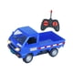 thumbnail image 1 of Camión de Juguete RC 1:16 para Niños, Juguete Ligero para Niños, Camión de Simulación RC, Vehículo de Carga Ligero para Adultos Y Niños. Azul, 1 of 10