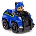 thumbnail image 5 of Juego de 3 vehículos Paw Patrol Racers, Rescue Marshall, Spy Chase y Skye, 5 of 5