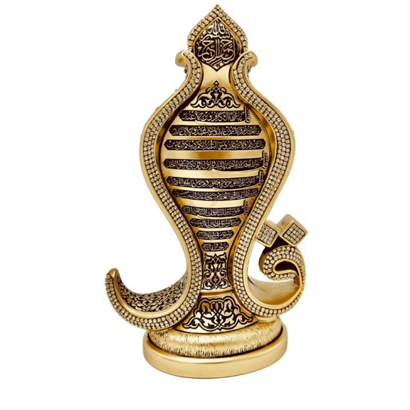 Islamic Art Sculpture Table Decor, Islamic Table Decor Gift, Living Room Decor, Gold Scuplture Arabic Four QUL Complete Suraah's Nice Table Decor for Muslim Homes.… (4 QUL Gold Design 9"x5")