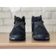 thumbnail image 5 of Ni - ke Ni - ke Air Jordan 8 Retro Winter Black Metallic Silver FD1334-001 Men Size 10 New, 5 of 5