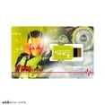 thumbnail image 2 of Juego de cartas BANDAI Kamen Rider Zero-One VBM Zea & Ark Child Teen, 2 of 8