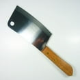 thumbnail image 2 of Kiwi 830 6.5" Utility Chef's Knife Kitchen Cook Ware Sharp Blade Cut Stainless Steel., 2 of 4