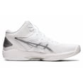thumbnail image 2 of ASICS GEL-Hoop V15 Low White 2023 - 1063A063-100 New Size, 2 of 5