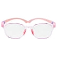 thumbnail image 3 of FELTECHELECTR Gafas compactas para niños, gafas anti-rayos azules para niños, gafas profesionales para niños, suministros para niños, 3 of 5