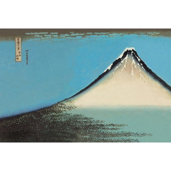 Art.com Mount Fuji Art Print by Katsushika Hokusai, 18" x 12"