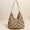 Coffee, variant on Straw Beach Bag for Women Summer Woven Beach Tote Bag Shoulder Handbags Boho Bag, (Black) 14.96x10.63"