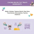 thumbnail image 2 of LOVE, NALA - Natural Lickable Cat Squeeze Up Treat,Topper - Chicken Mousse - Wet Food Cat Puree - Grain Free, Fiber Blend, Minerals, Vitamins - 4 Pack 2 oz., 2 of 8
