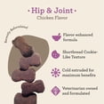 thumbnail image 2 of Dr. Joseph's VetPro Complete Dog Hip and Joint Supplement, 120 Count, Chicken Flavored Pain and Inflammation Relief Chews with Glucosamine, Chondroitin, MSM, Turmeric, Vitamin C, Omega 3, 2 of 5