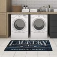 thumbnail image 2 of LANPEI Laundry Room Rug Runner 2x4Ft Waterproof Rubber Kitchen Floor Mat Nonslip Outdoor Indoor Farmhouse Wood Print Area Rug Novelty Mat, Blue, 20x48in, 2 of 6