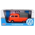 thumbnail image 2 of Volkswagen Type 2 (T1) Pickup Truck Orange with Snow Plow and Camper Shell 1/24 Diecast Model Car by Motormax, 2 of 3