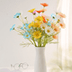 thumbnail image 5 of Xiao Hua 12 flores artificiales de margaritas pequeñas, flores falsas, flores artificiales para decoración de bodas, 5 of 5
