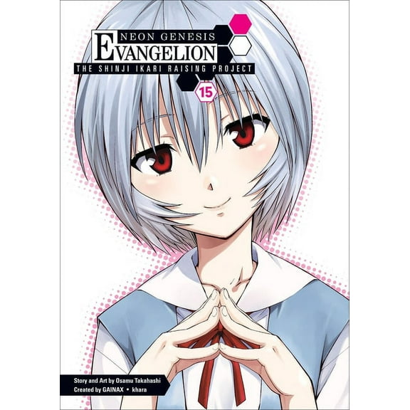 Neon Genesis Evangelion: The Shinji Ikar Neon Genesis Evangelion: The Shinji Ikari Raising Project Volume 15, Book 15, (Paperback)