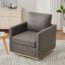 360 Degree Swivel Club Chair in Elegant PU Upholstery, Single Sofa for Living Room, Office & Nursery