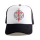 thumbnail image 1 of Gorra de béisbol de manga corta Fates Zero para hombre y mujer, algodón H, 56 — 61 cm, 1 of 1