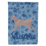 Thai Lilac #2 Cat Welcome Flag Canvas House Size