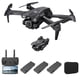 thumbnail image 2 of Drone FPV plegable 4K HD Cámara dual RC Drone Juguetes Quadrotor para adultos Principiantes Hugtrwg Para estrenar, 2 of 9