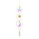thumbnail image 1 of Sywqhk Metal Rainbow Collection Hanging Star Moon Crystal Prisms Home Decor (36) Sywqhk Para estrenar, 1 of 8