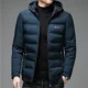 thumbnail image 5 of Abrigo frío para hombre 2024 Nueva chaqueta de plumón corta Ropa de diseñador de lujo Chaqueta de plumón de invierno cálida y gruesa para hombre, 5 of 5