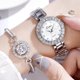 thumbnail image 1 of Conjunto de relojes y , brazalete de cadena, reloj de de , resistente arañazos y al , resaltando - plateado de plata Blanco plateado + Plata Fernando brazalete de reloj de acero inoxidable, 1 of 6