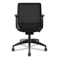 thumbnail image 3 of HON Cliq Polyester Swivel Task Chair Black/Apex Navy CLQIMAPX13T, 3 of 4