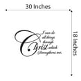 thumbnail image 4 of Family I can all things through Christ Beautiful Quotes Wall Decal Decoration Motivational Religious Jesus Christ Wall Mural Lasts Years and Easily Removable - Size: 30 In(W) x 18 In(H), 4 of 5