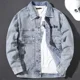 thumbnail image 4 of Chaqueta vaquera para hombre, otoño, estilo hip hop, abrigo vaquero para hombre con letras bordadas, precio más bajo, Y2k, holgada, de alta calidad, nueva, de tela, 4 of 5