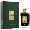 thumbnail image 2 of Perfume Lattafa Ejaazi Eau de Parfum 100 ml para mujeres y hombres, 2 of 2