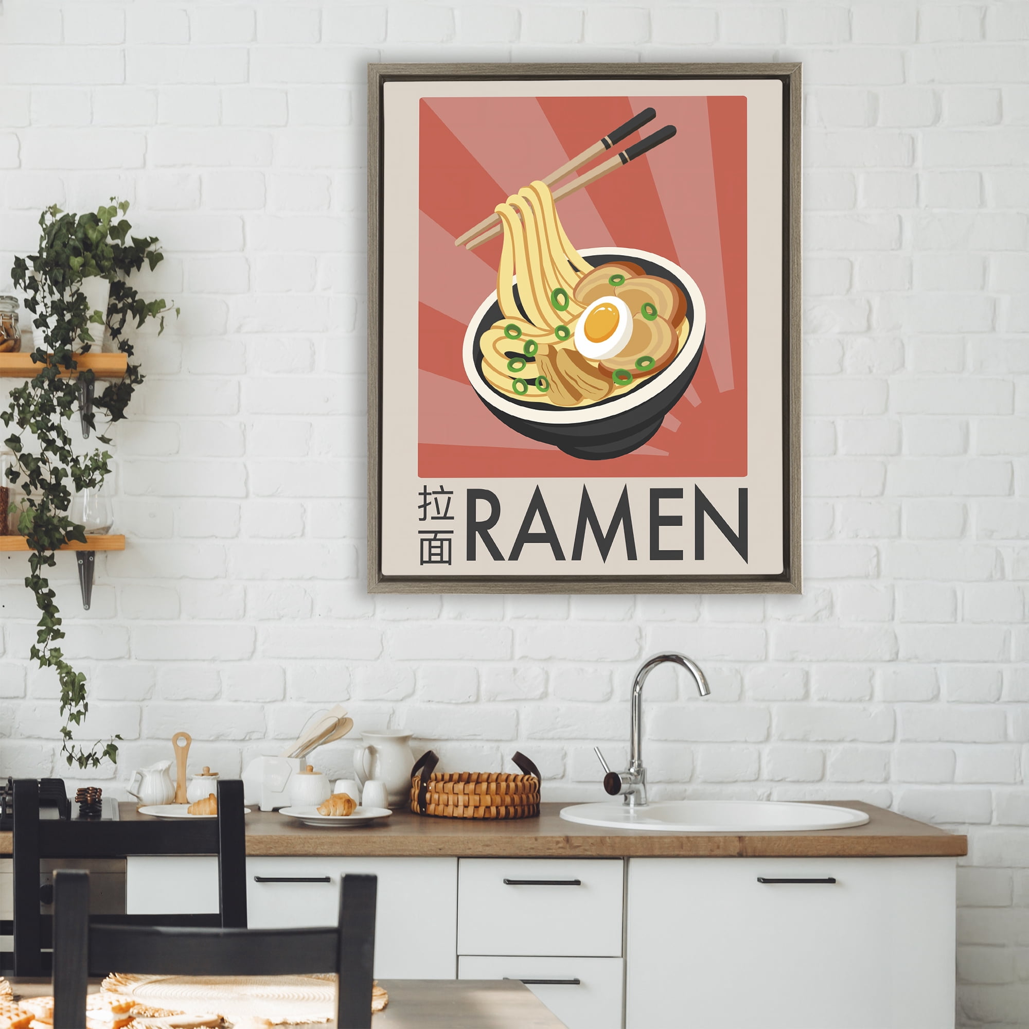 Stupell Industries Iconic Ramen Poster Brown Framed Floater Canvas Wall Art, design by Marcus Prime