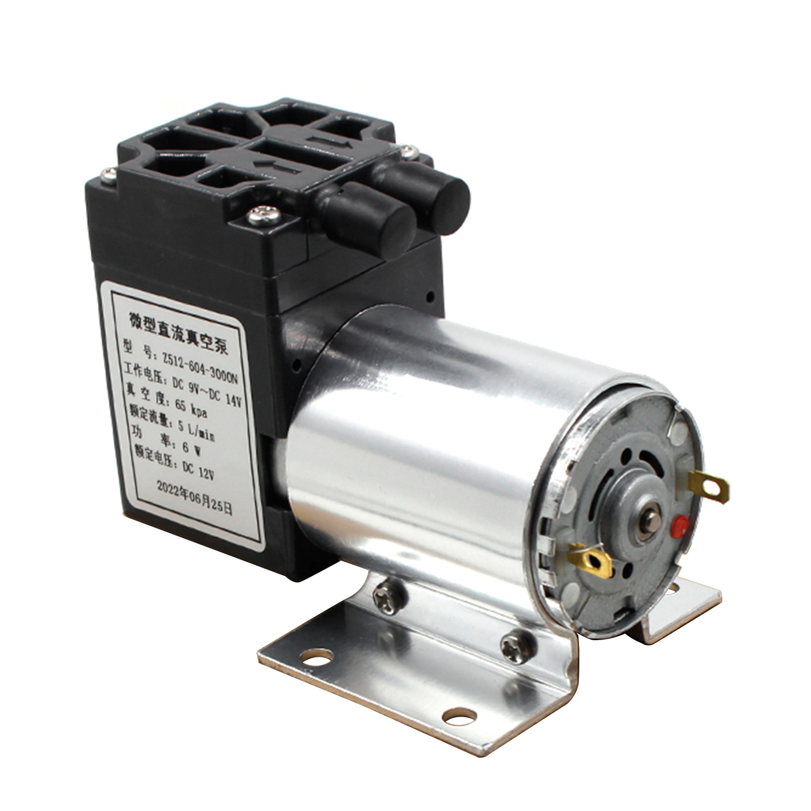 Gieenan DC 12V Vacuum Pump 6W Air Pump Vacuum Pump Air Pump Miniature Suction 500mA