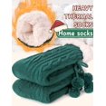 thumbnail image 4 of Slipper Fuzzy Socks for Women Fluffy Cozy Cabin Winter Warm Soft Fleece Comfy Thick Socks with Grips 1Pairs, 4 of 6