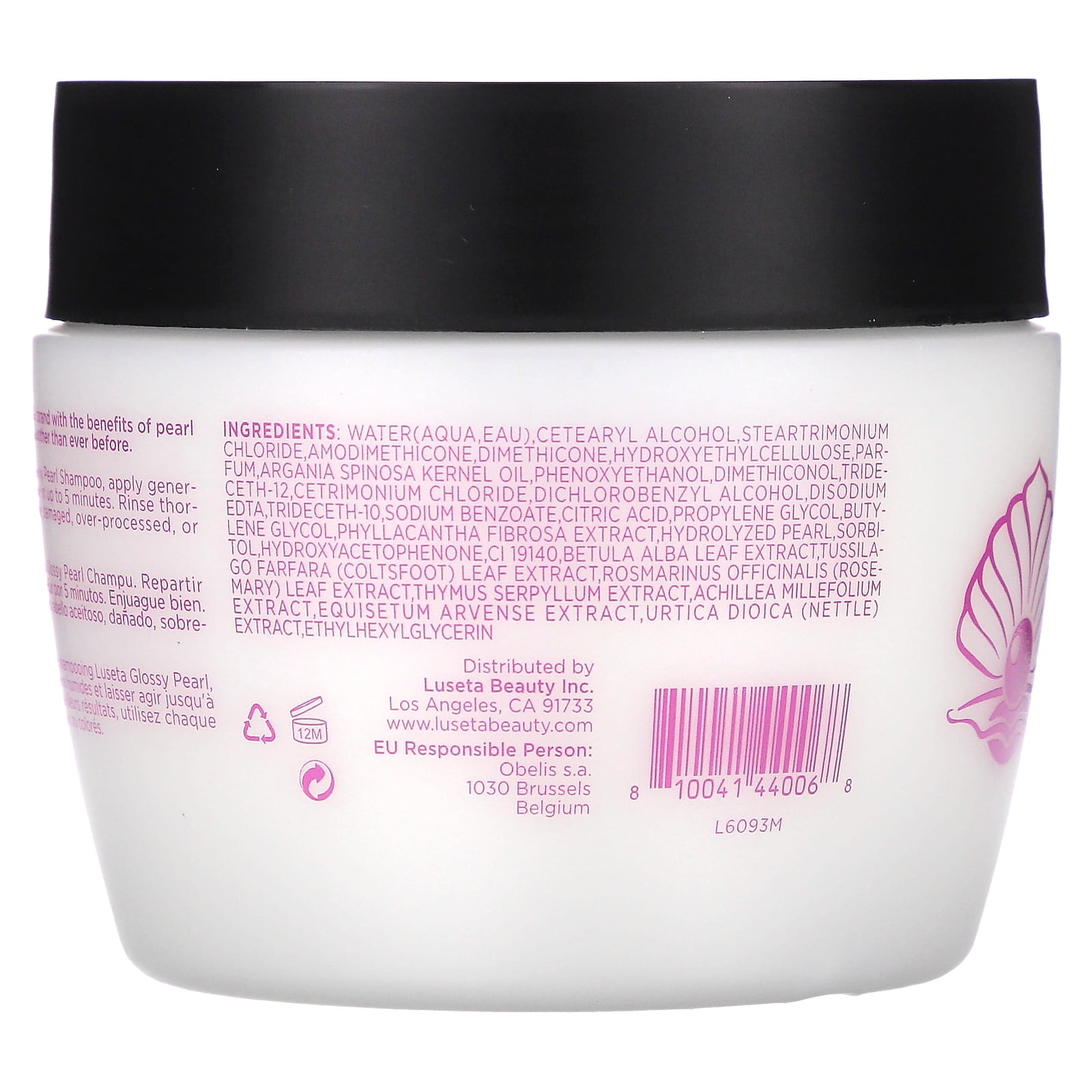 Luseta Beauty Glossy Pearl, Hair Mask, For All Hair Types, 16.9 fl oz (500 ml)