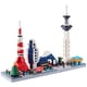 thumbnail image 1 of Klmei Conjuntos De Arquitectura Micro Mini Bloques Japón Tokio Skylines Kit De Construcción Famoso Conjunto De Modelos De Colección Para Adultos 1880 Piezas, 1 of 5