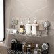 thumbnail image 3 of Large Capacity Drill-Free Bathroom Shower Rack Wall-Mounted Punch-Free Storage Basket Bathroom Suct, 3 of 5