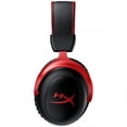 thumbnail image 3 of Audifonos Gamer HYPERX CLOUD II 7.1 Inalámbrico PS4 Nintendo Switch, 3 of 5