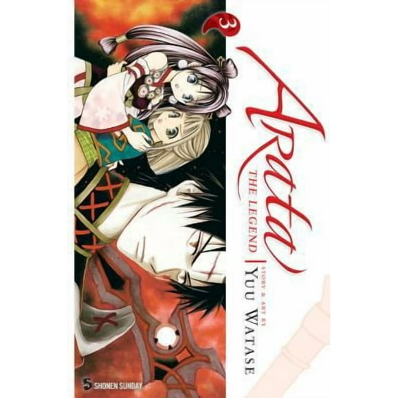 Arata: The Legend: Arata: The Legend, Vol. 3 (Series #3) (Paperback)